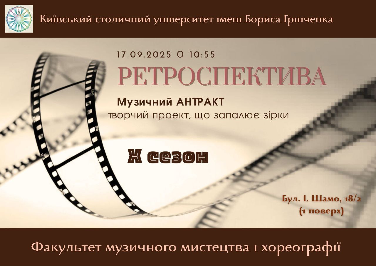 5350296582773406657 121