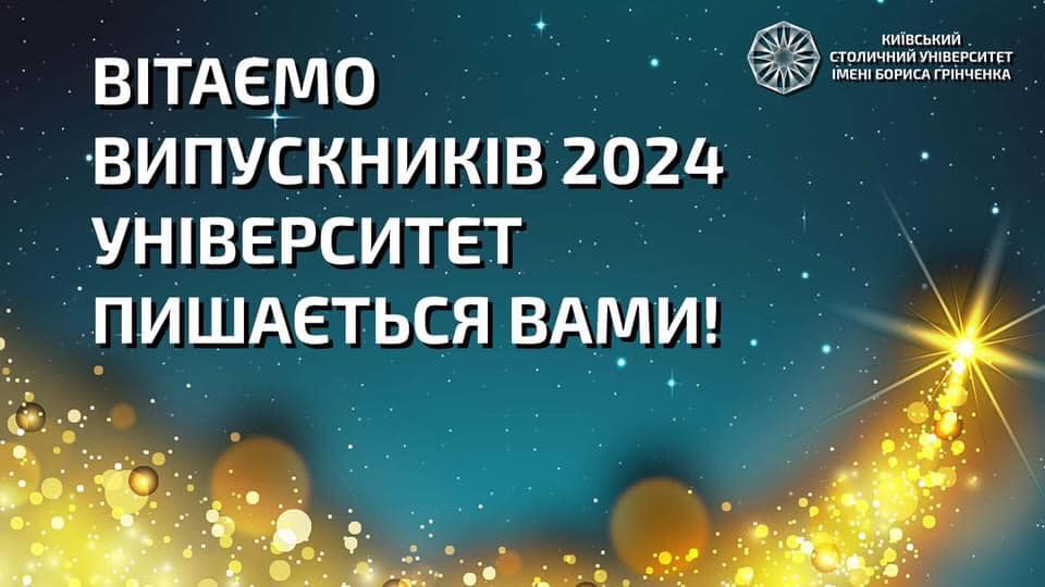 449180946 1092386505695347 8529523585124869200 n