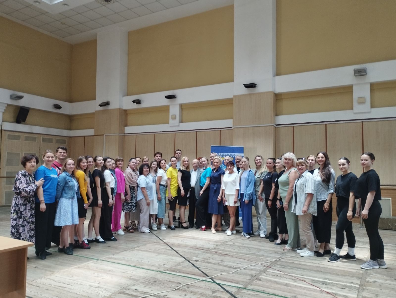 Всеукраїнський семінар практикум 01