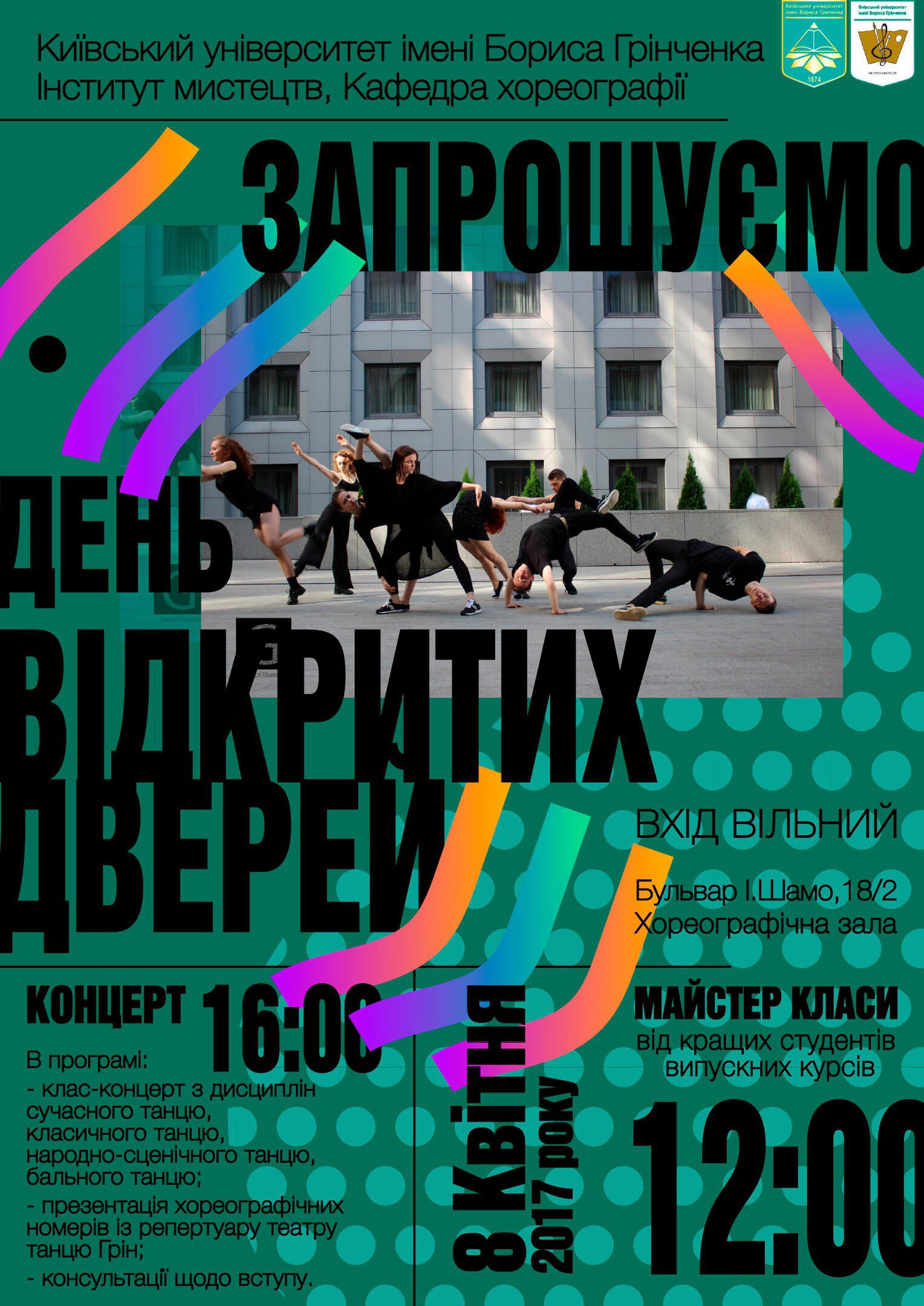 02 copy_copy_copy_copy_copy_copy_copy