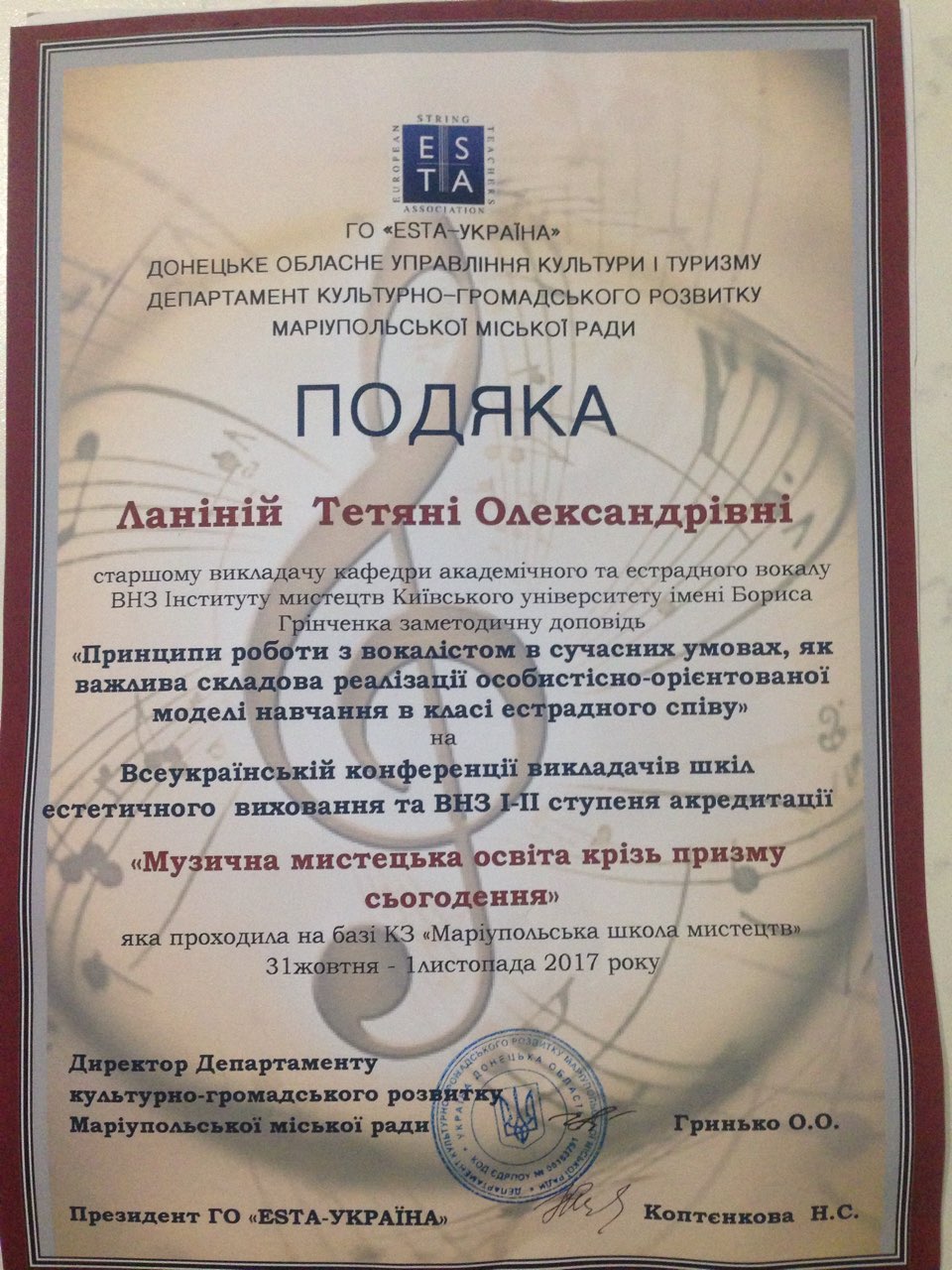 12 copy_copy_copy_copy_copy_copy_copy_copy_copy