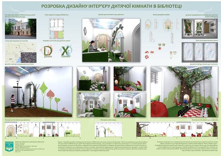 14470515 1619678201664219_9151199246635005034_n