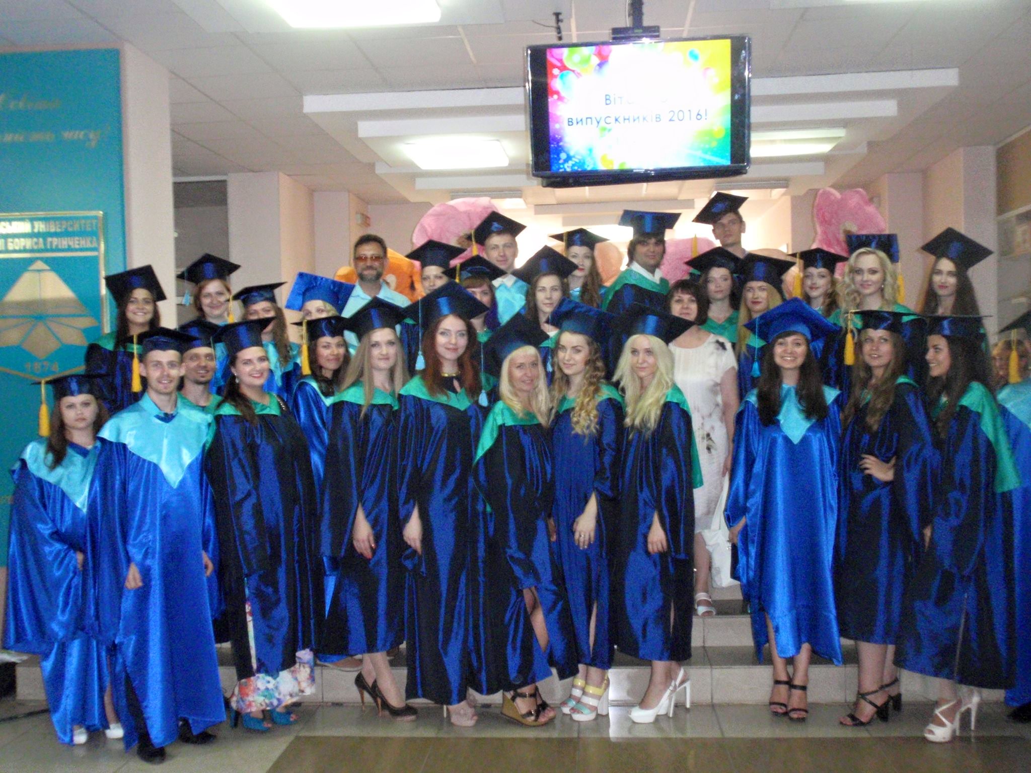 16 copy_copy_copy_copy