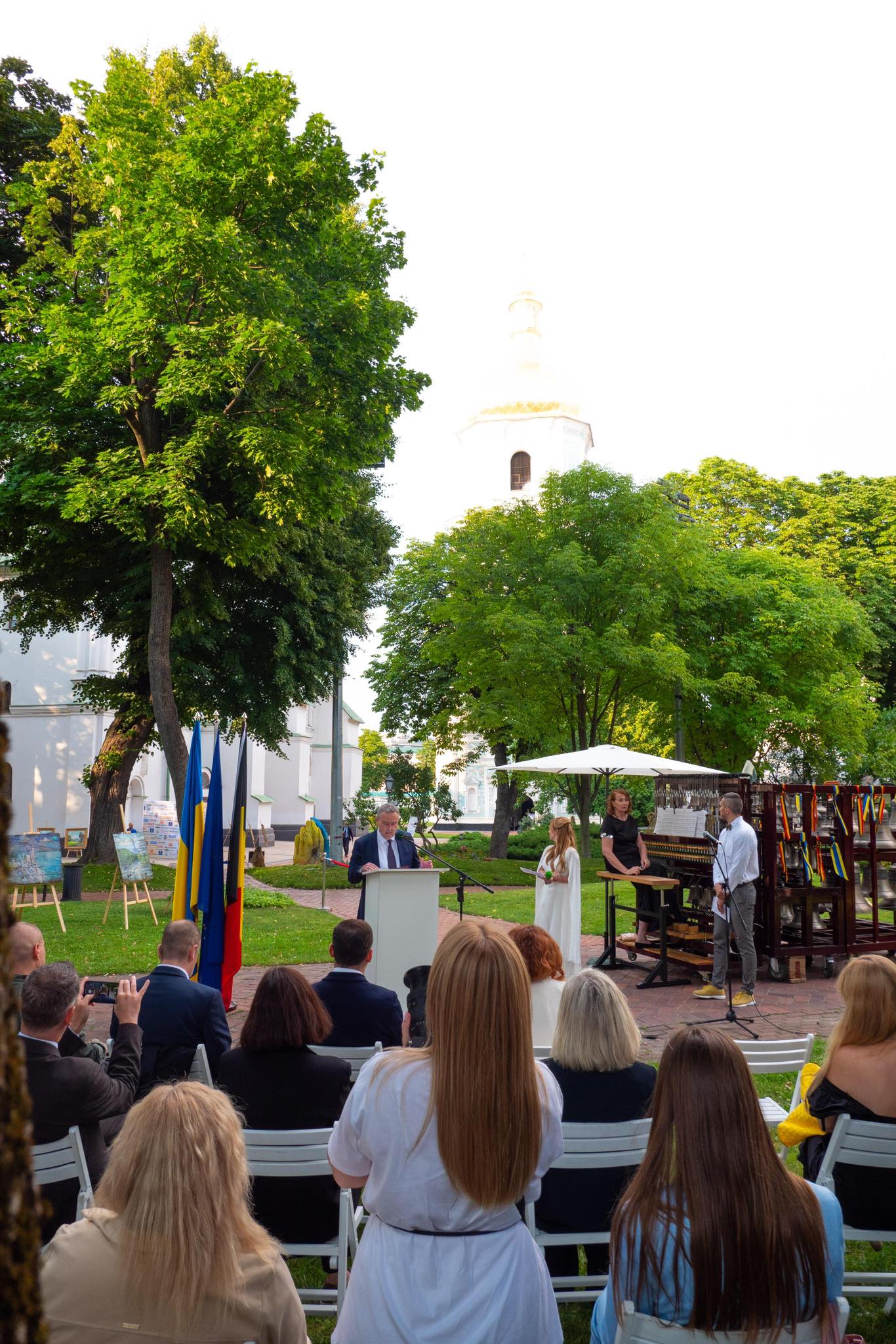 1 Бельгія 24.07