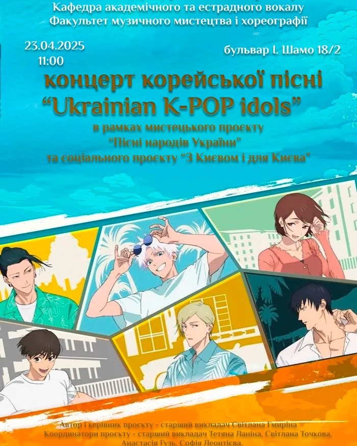 491976140 1168249498430368 4998998274994581774 n 1