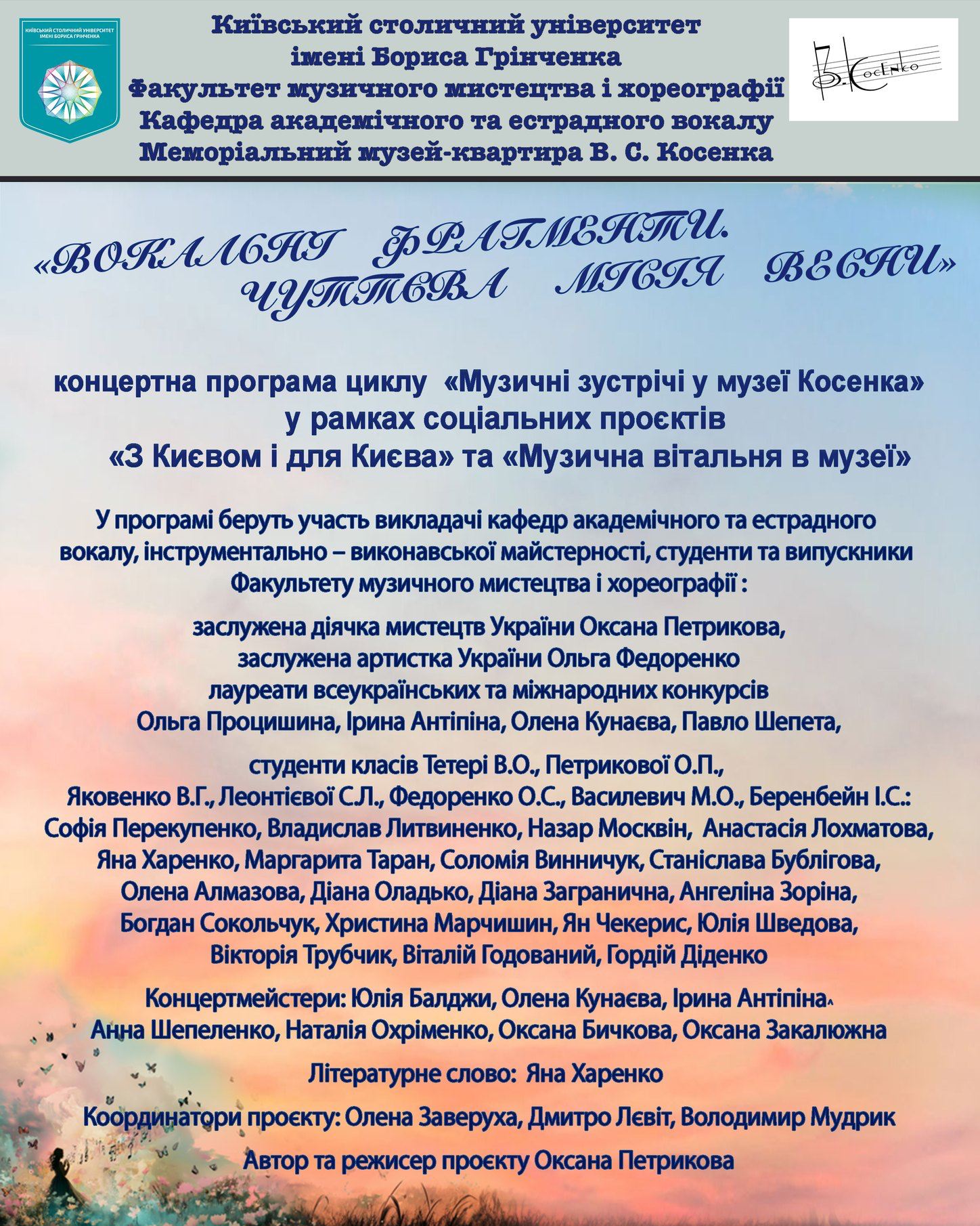 491999056 1169618728293445 4276930595958783520 n