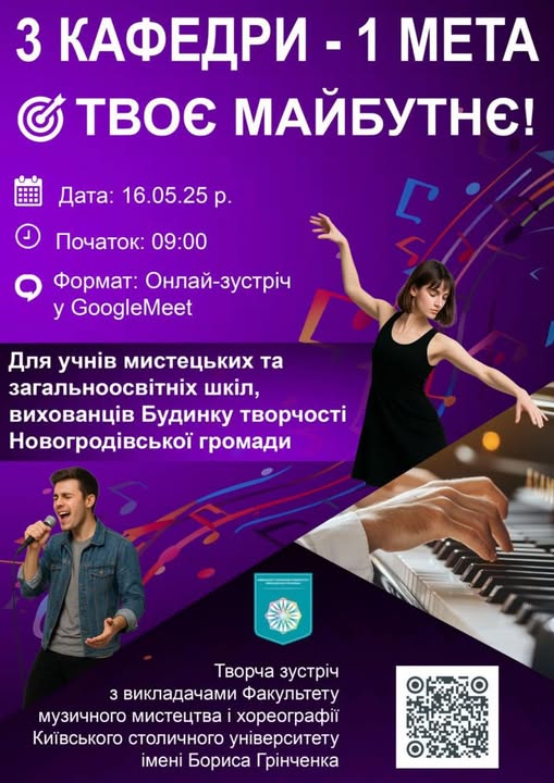 496316284 1021456806803485 3730407313269116846 n