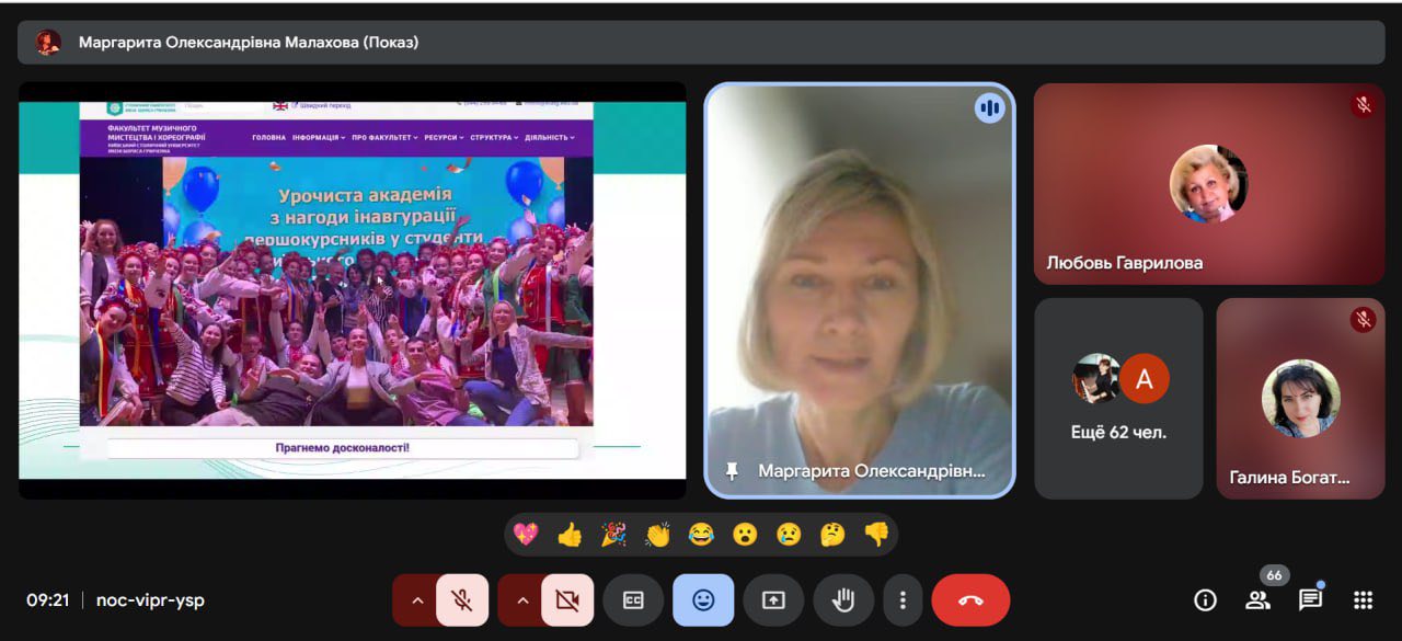 498228313 1026142949668204 7138809132479807518 n