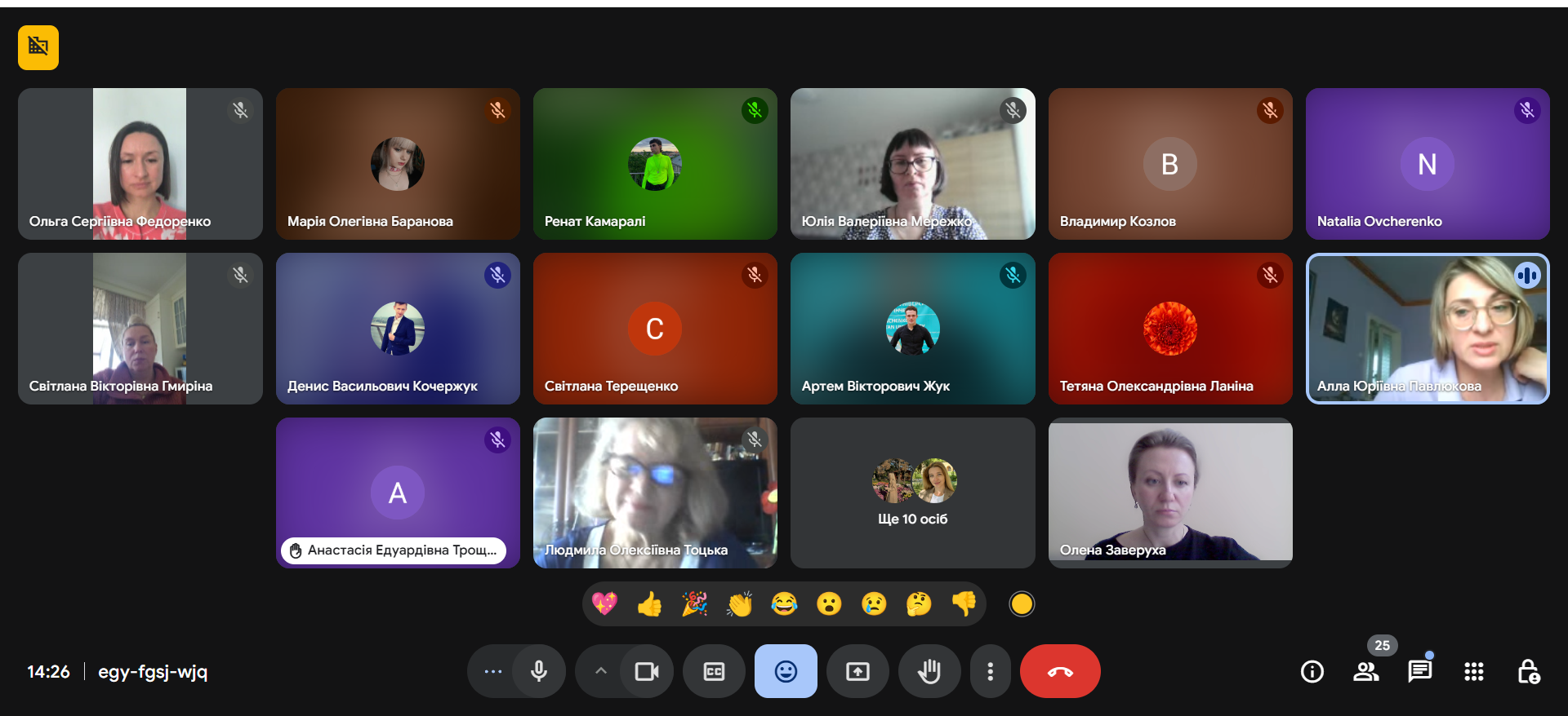 BF13A603 1220 4426 BF7F 0439CB4FBA81 1 2