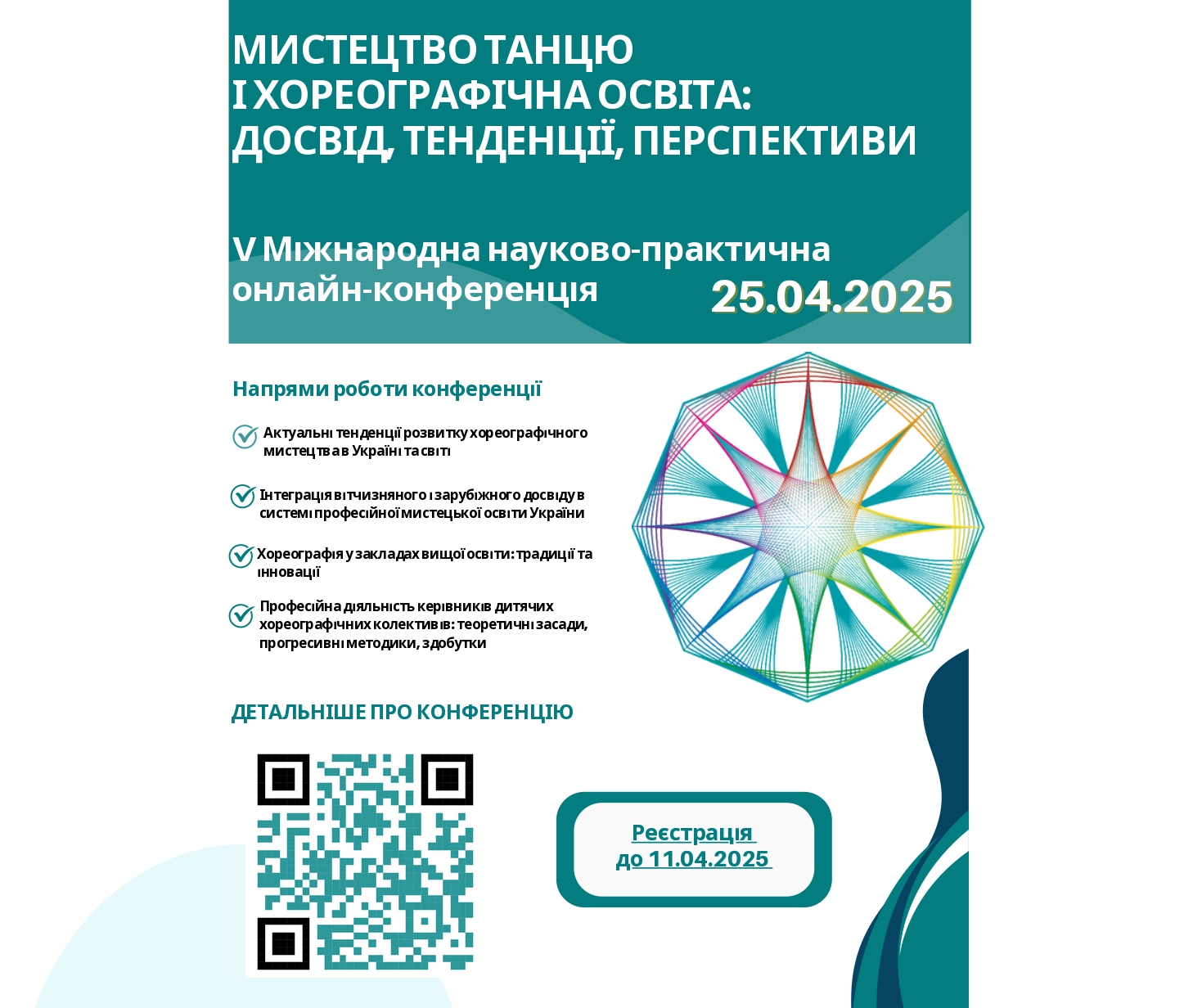 Blue Modern Business Workshop Facebook Post 3 page 0001