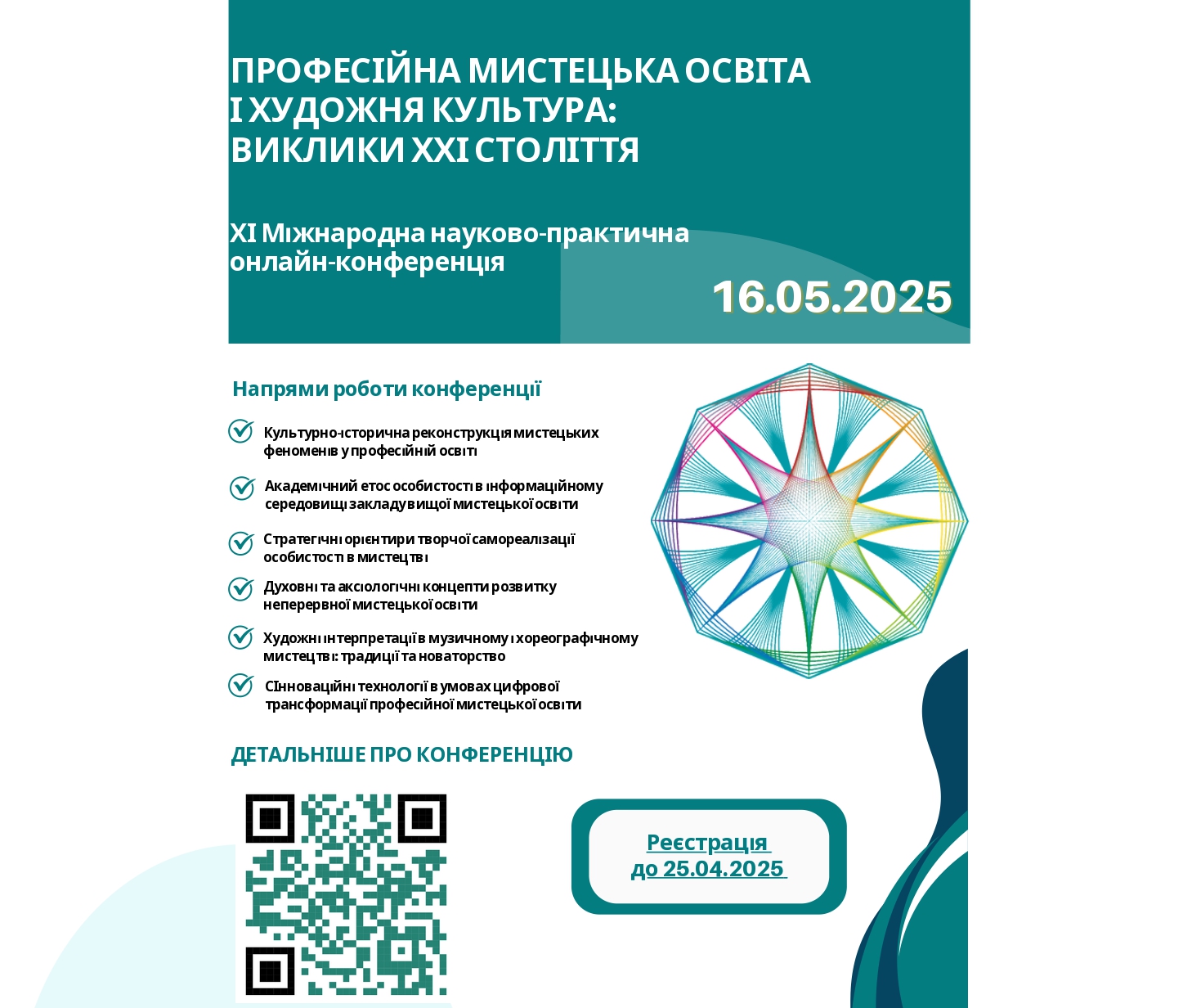 Blue Modern Business Workshop Facebook Post 4 1 page 0001