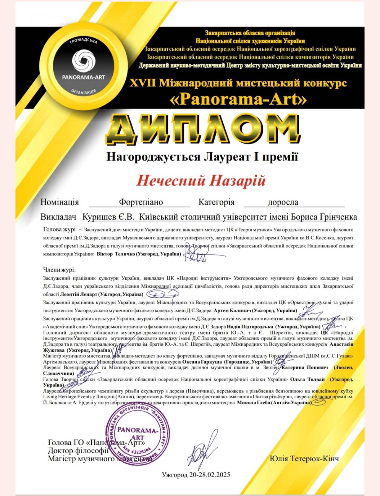 IMG 88fa04be849ef1931beca5be5abc43cf V 1