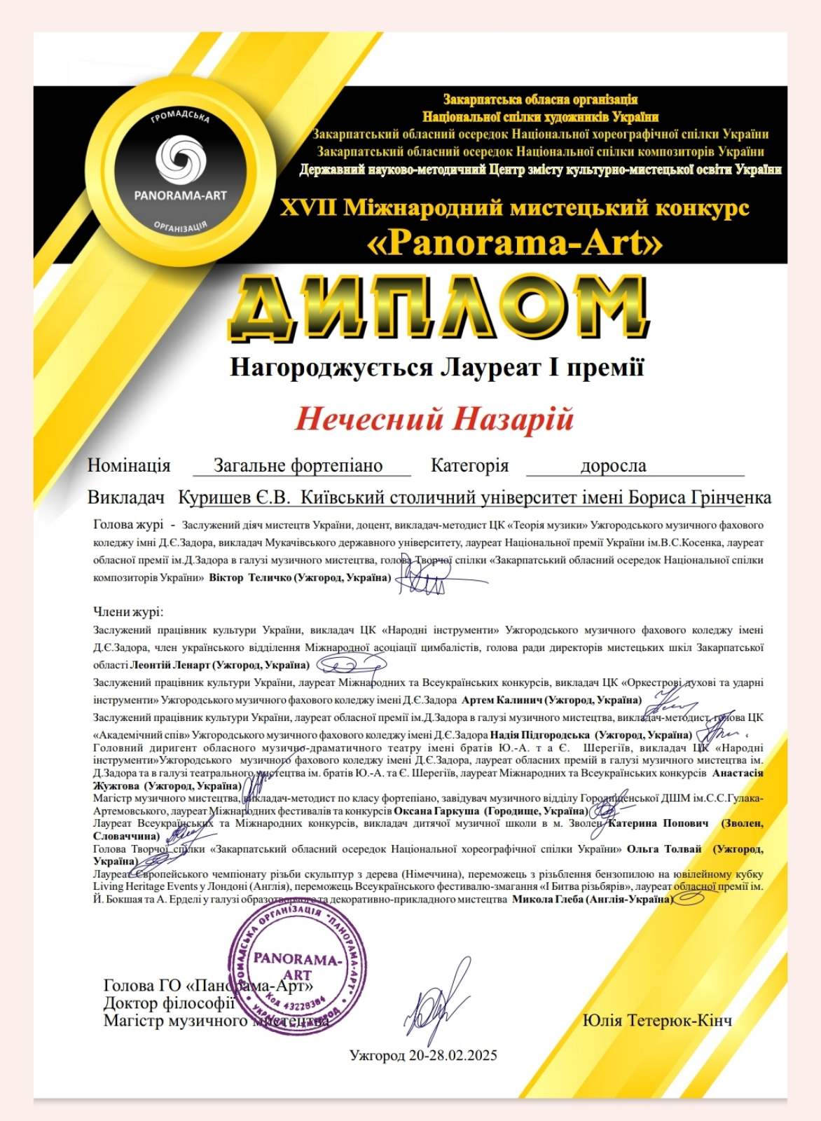 IMG c9811e60e8f1189291d5424c9848141b V 2