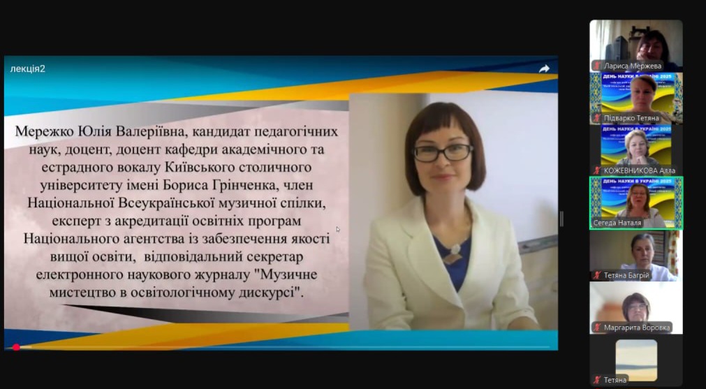 IMG 20250519 110528 353