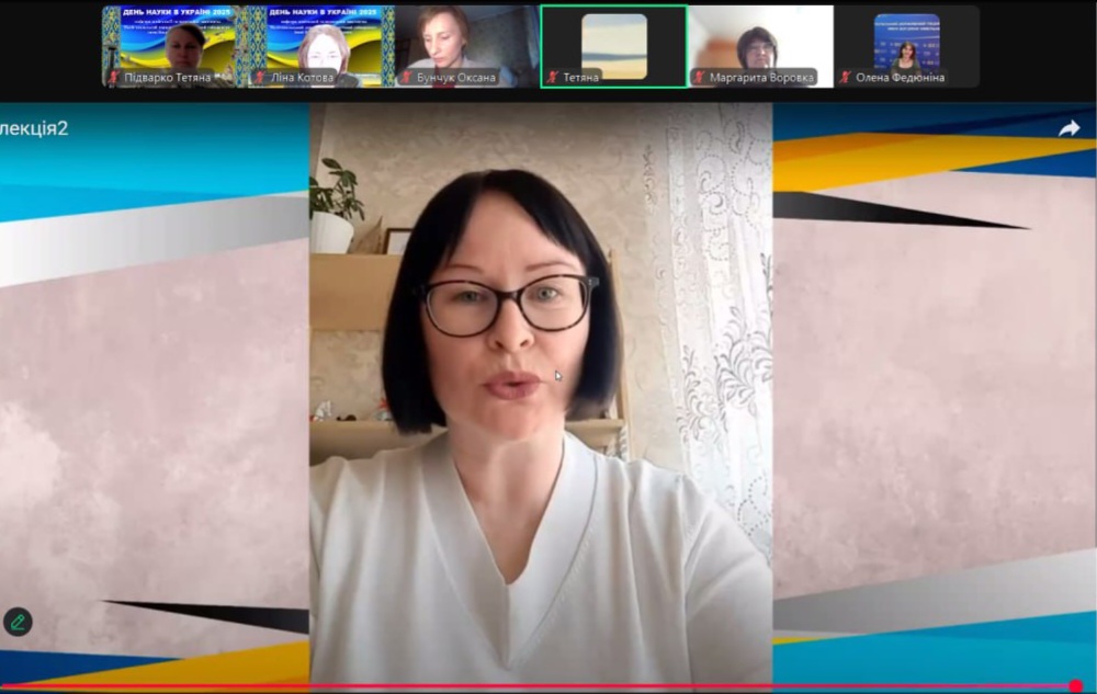 IMG 20250519 110558 009