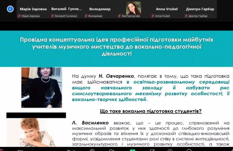 IMG 20250519 110611 161