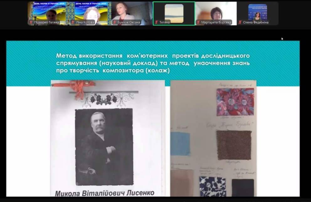 IMG 20250519 110649 547