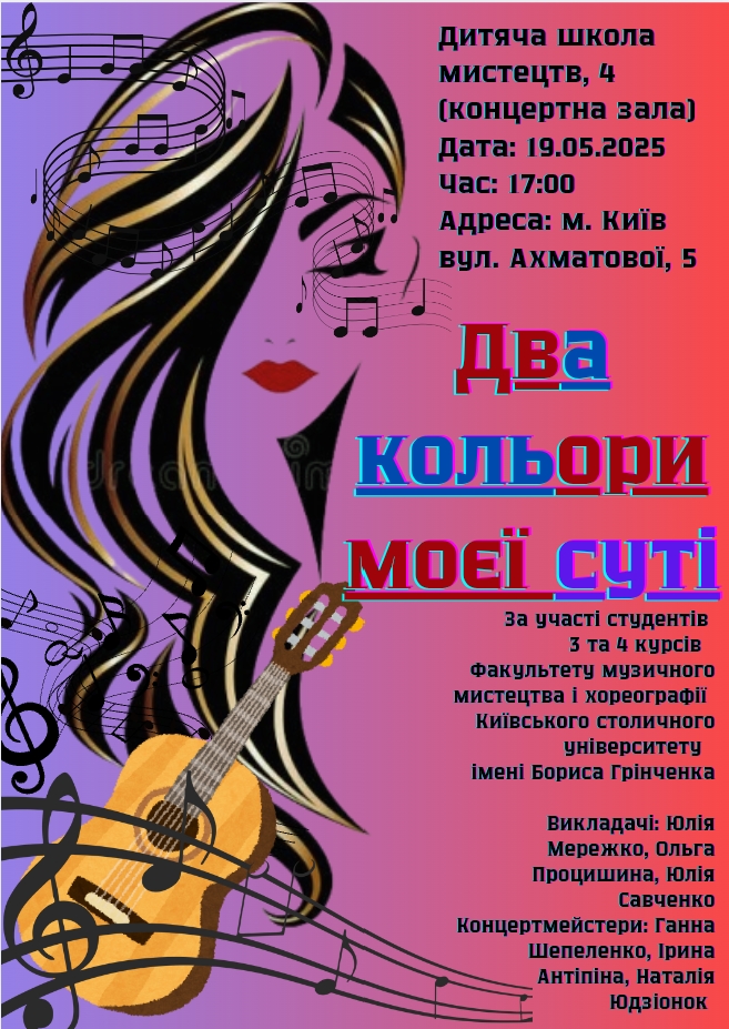 Screenshot 2025 05 12 19 28 15 86