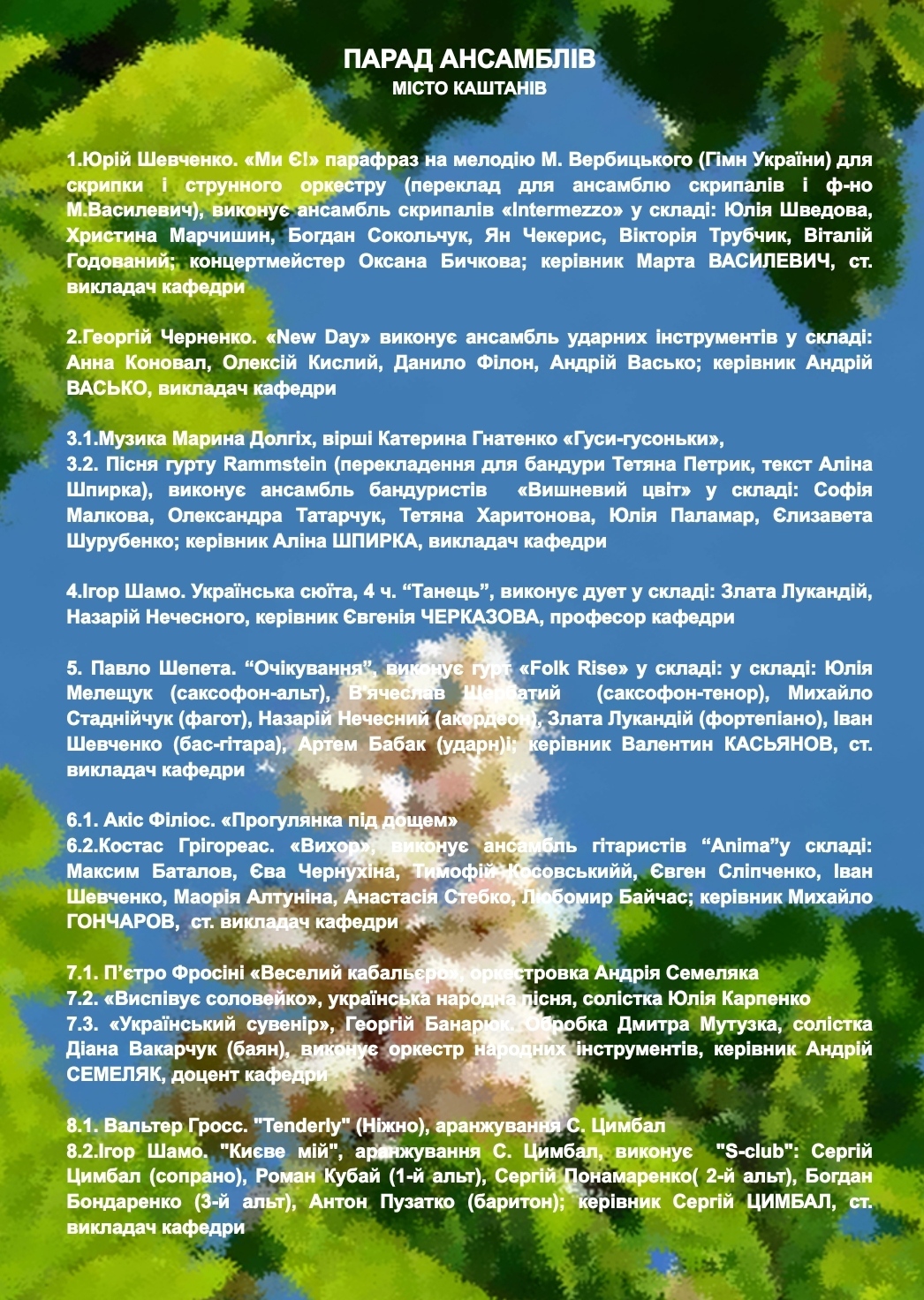 Screenshot 2025 05 27 16 52 11 6