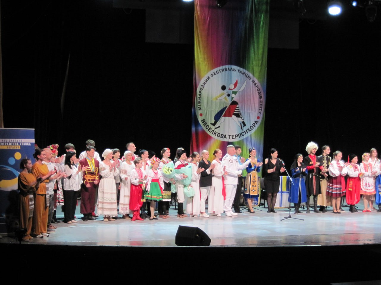 photo 2025 05 02 11 05 46