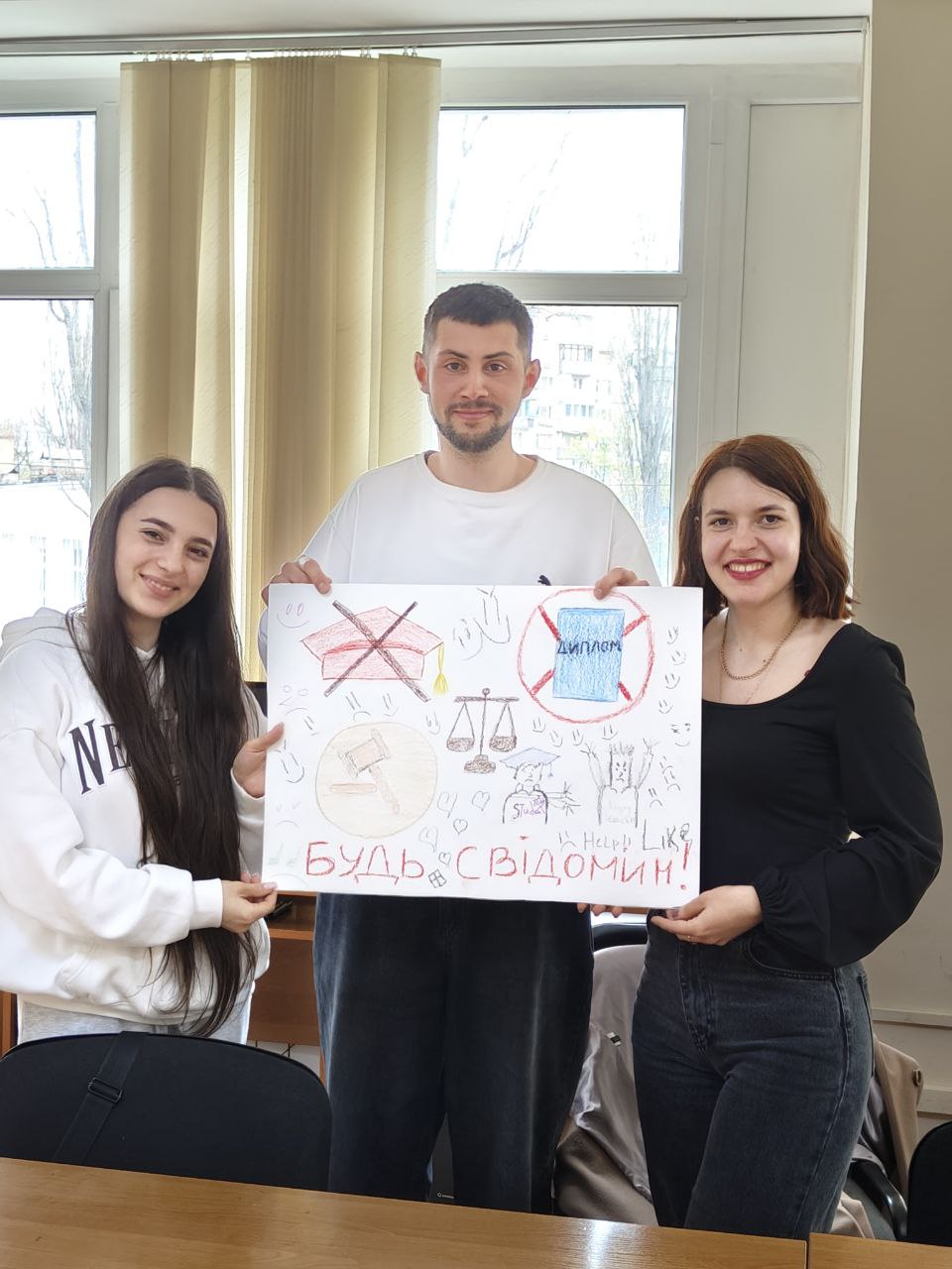 Квест. Фото 8