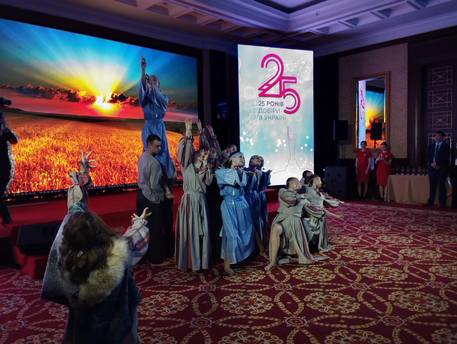 зображення viber 2025 05 30 19 42 11 840