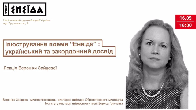 21740549 118809898760247_8594912427353726333_n_copy