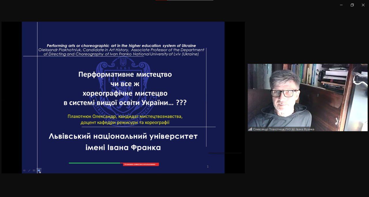 IMG 20250425 161746 496