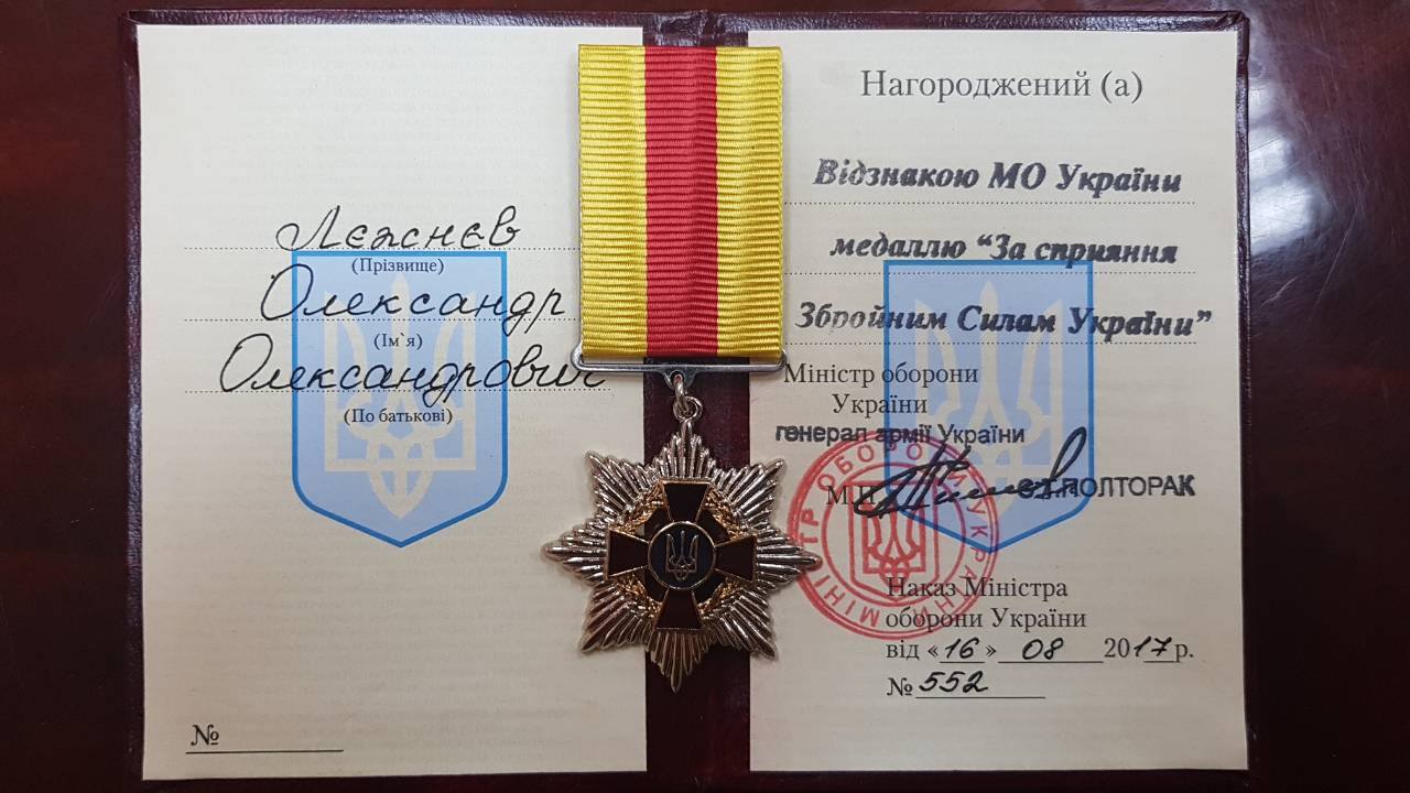 21013914 1957773701158104_7336363525626196128_o