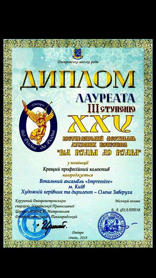 27459397 2071056496446549_2456122386720710005_n