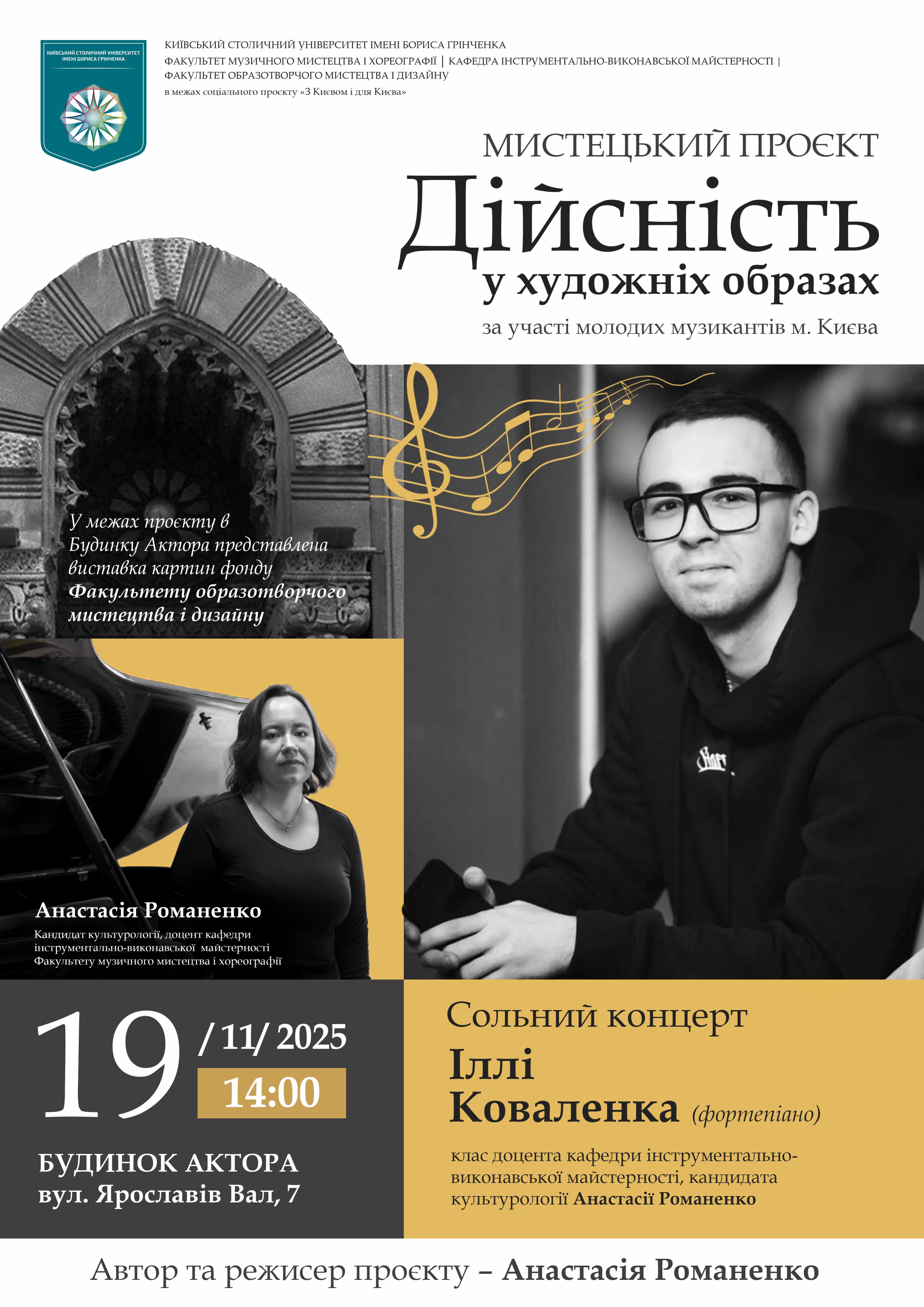 2 5220066224645374823