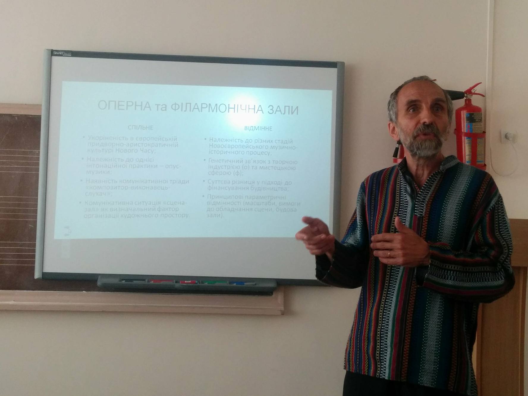 32914564 1674191352618004_8160746580354269184_n_copy