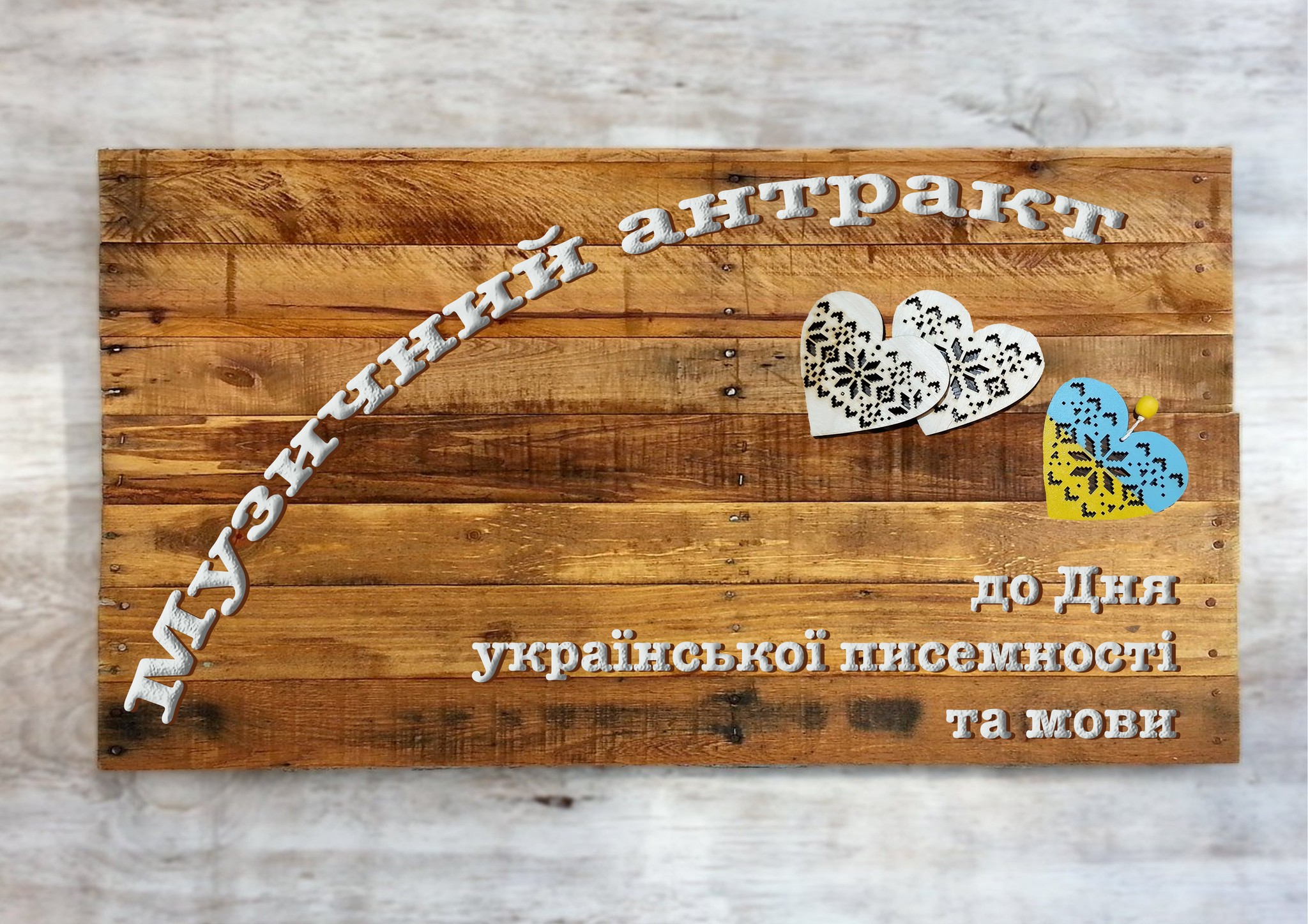 395422793 813885117200143 1046147527482302742 n