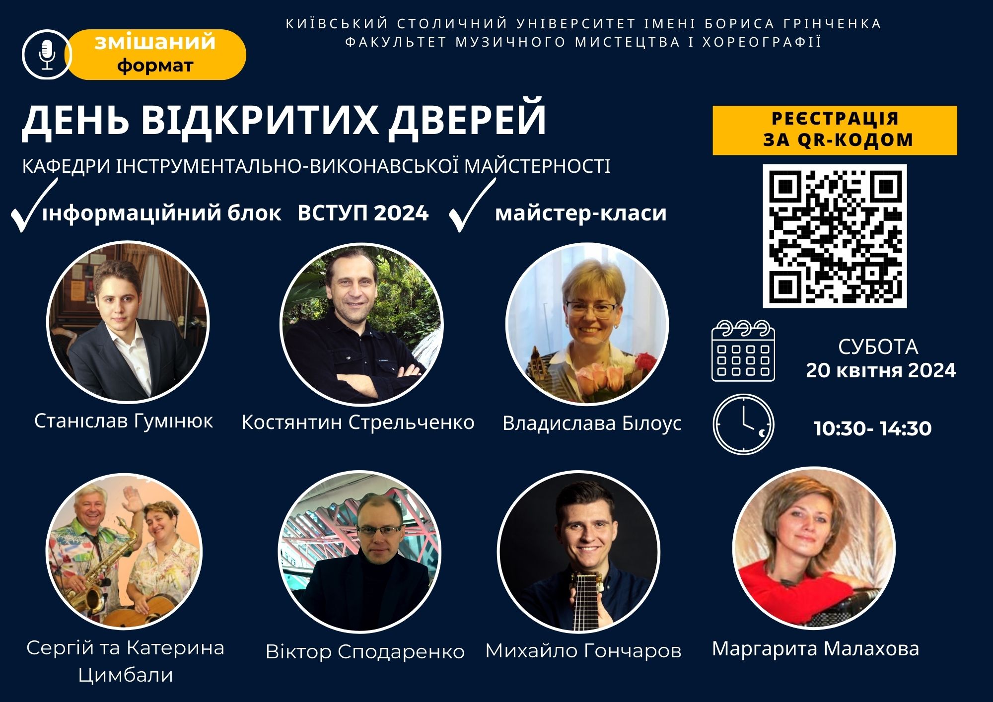 438059751 949238150535569 1545760690366096420 n