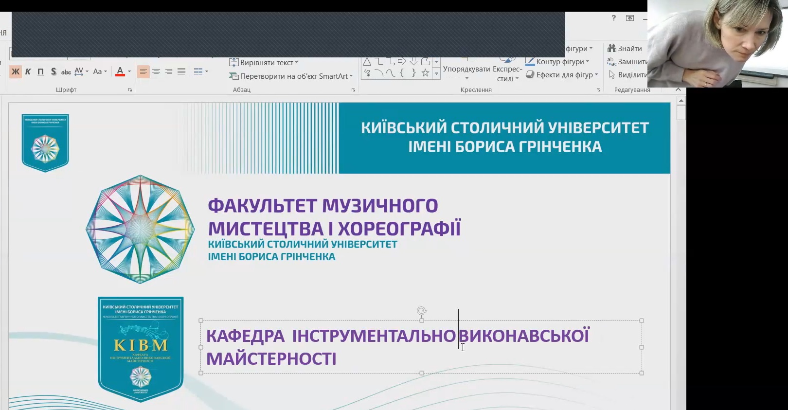 439922428 949246533868064 1532411304048005175 n