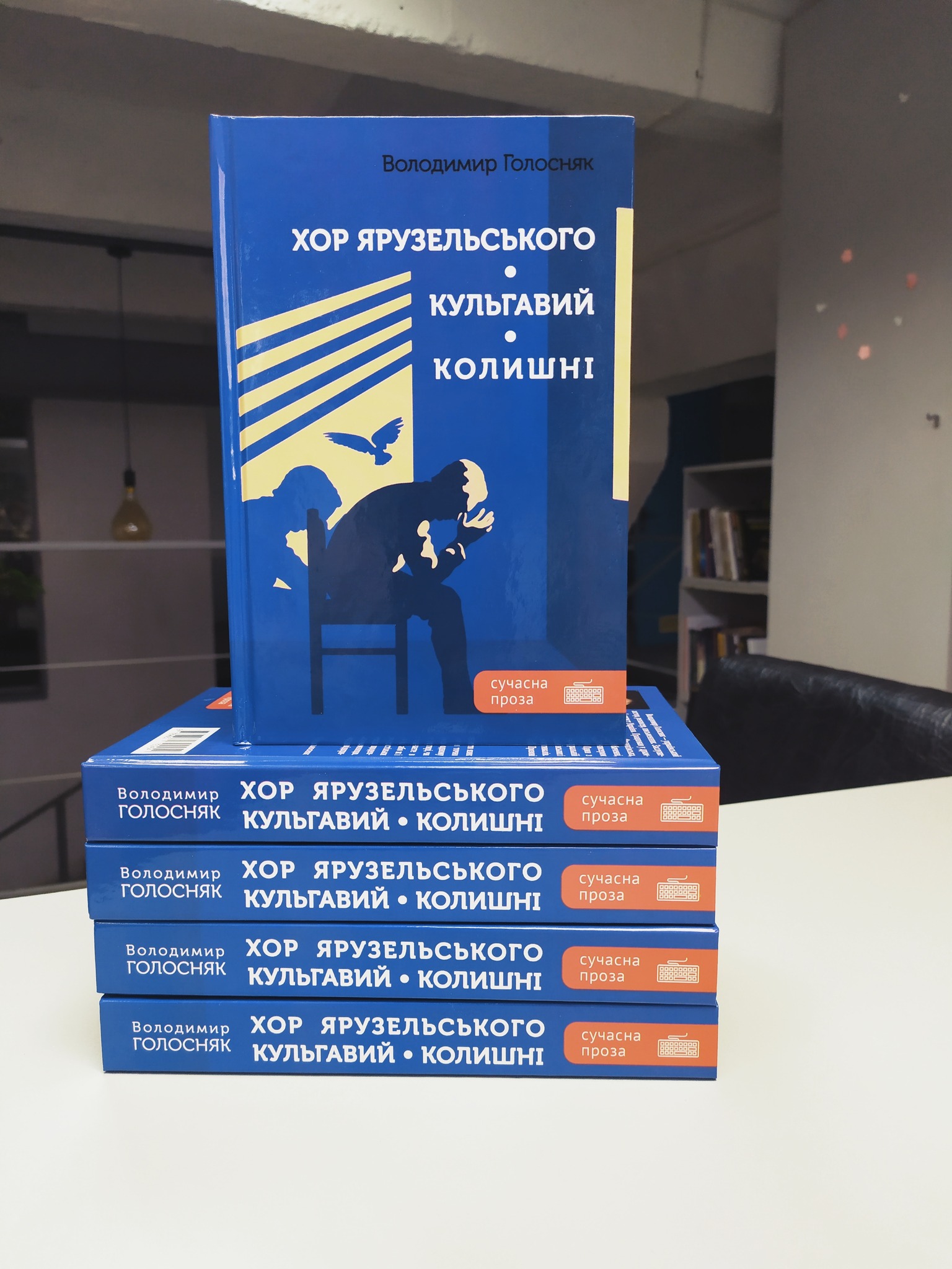 491405983 10021547251190035 2630167262527946207 n