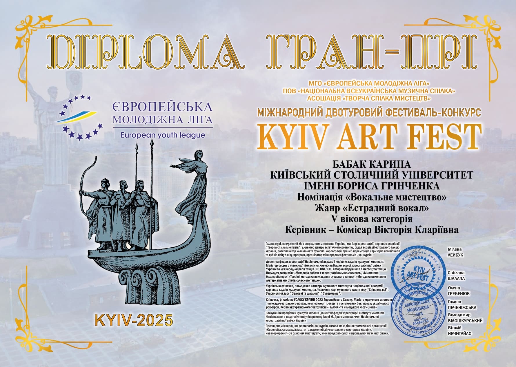 BABAK KARINA c0b3cc0e 8717 4b2c a678 d91ee46e523b compressed 1 page 0001 1