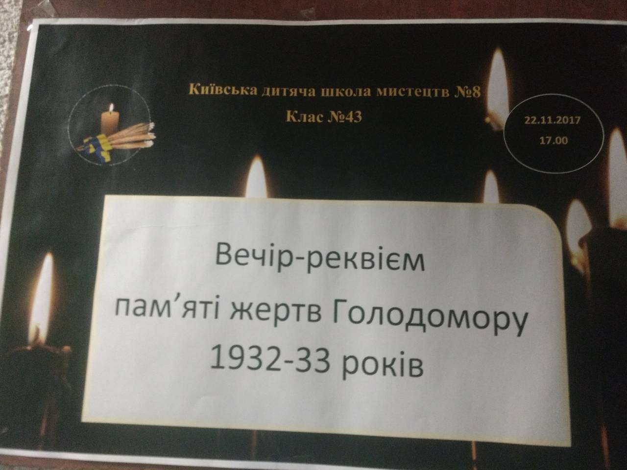 IMG-49d022282eea7f2efa53d35d6f27b962-V