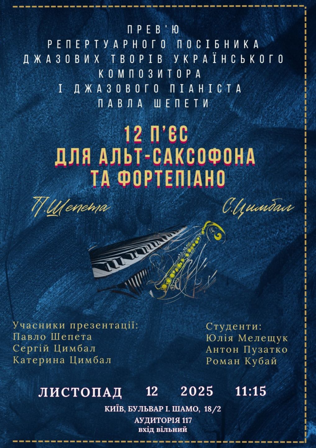 IMG f497c1f766b8411333a4f3758f456ca2 V