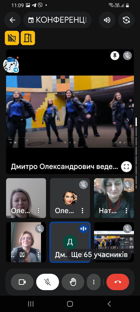 IMG 20250227 150122 502