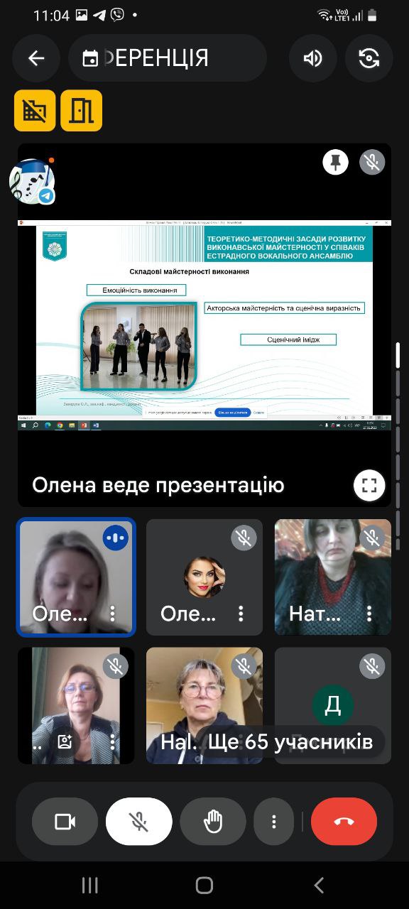 IMG 20250227 150131 402