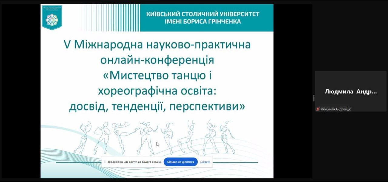 IMG 20250425 161709 975