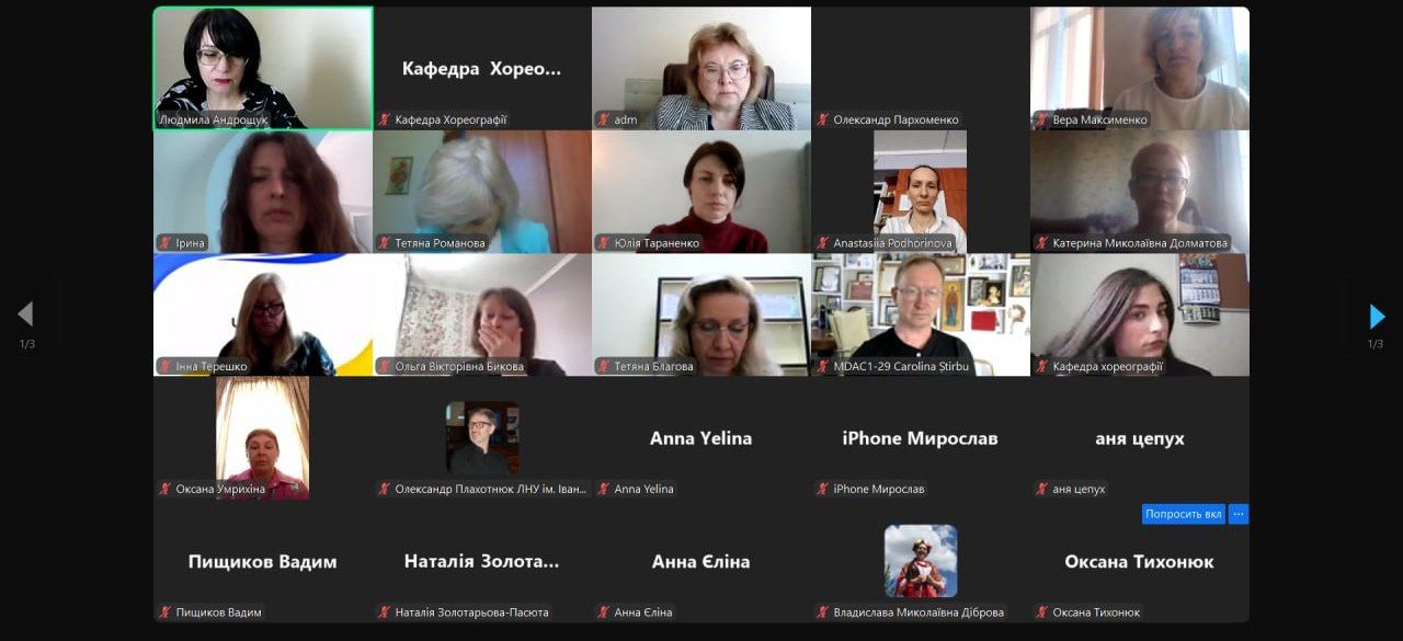 IMG 20250425 161726 211