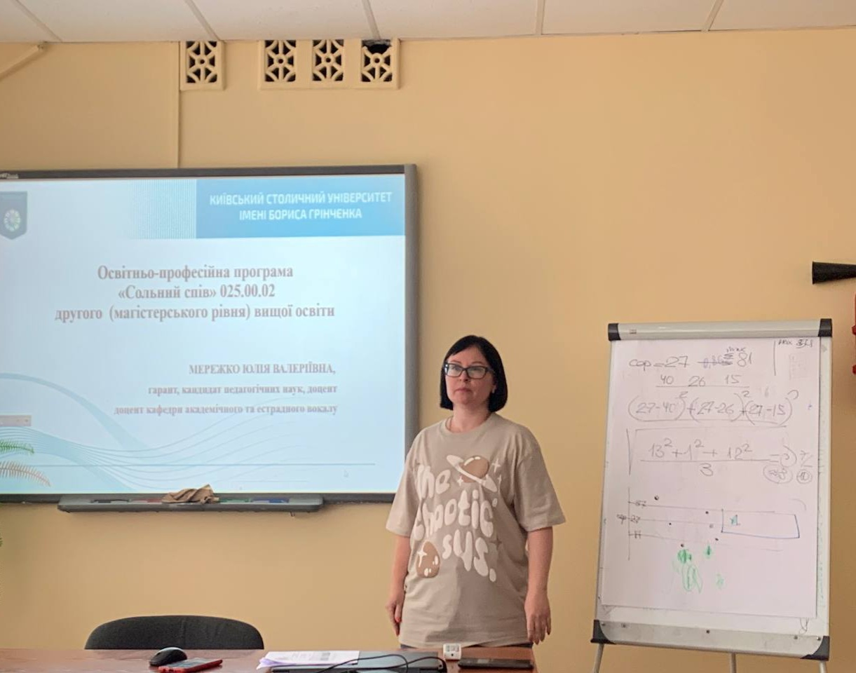 IMG 20250626 203602 360