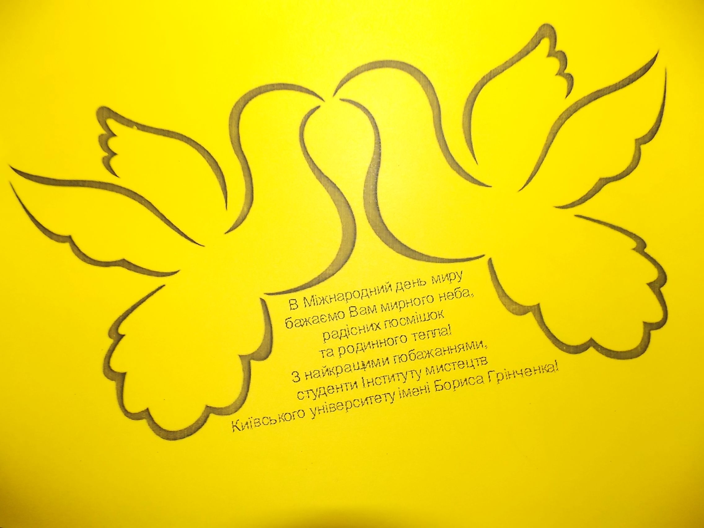 MIR04 copy_copy_copy