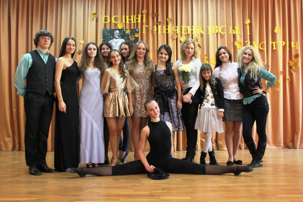 0 На заглавну