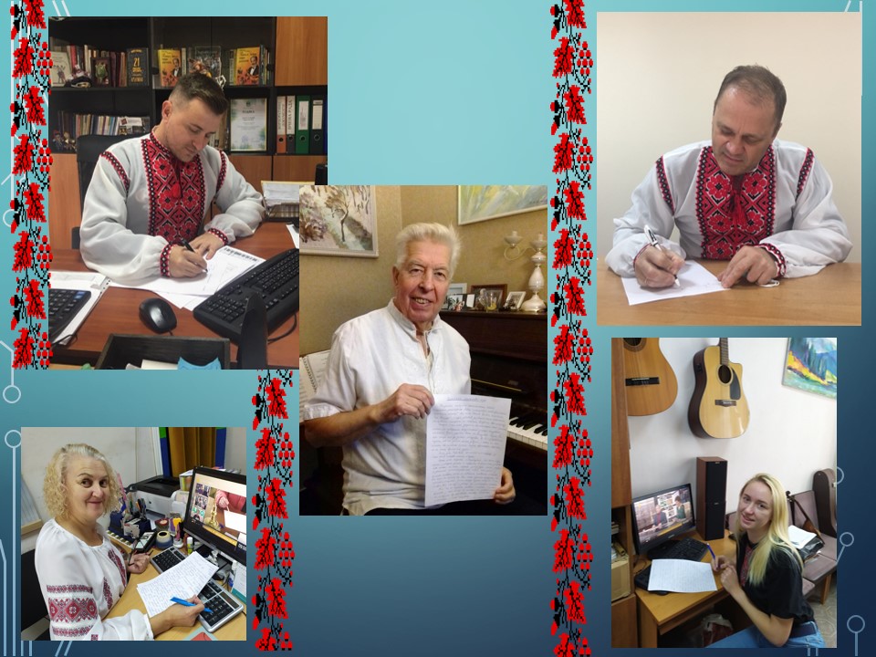 Викл 3. Диктант