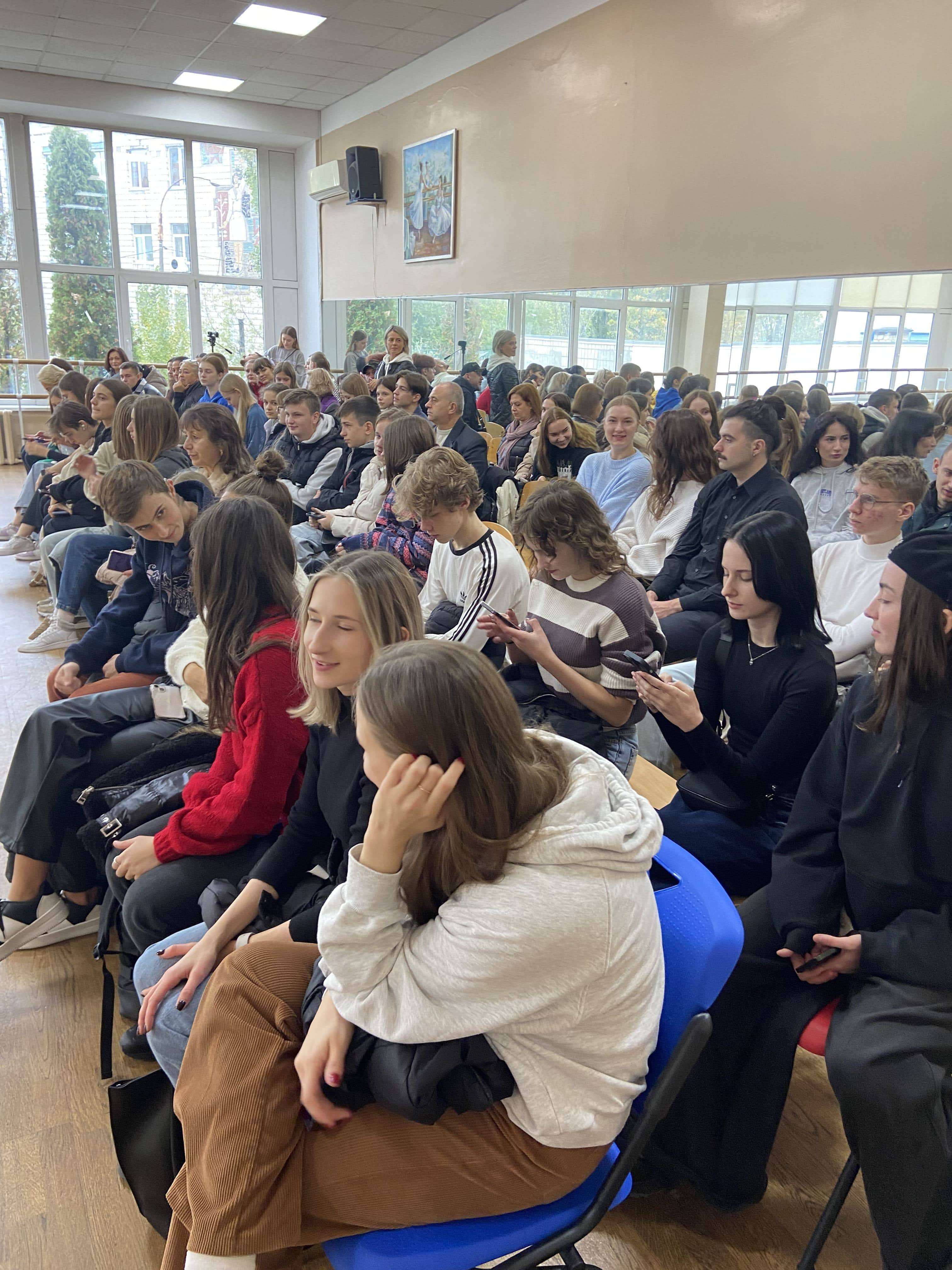 День відкритих дверей