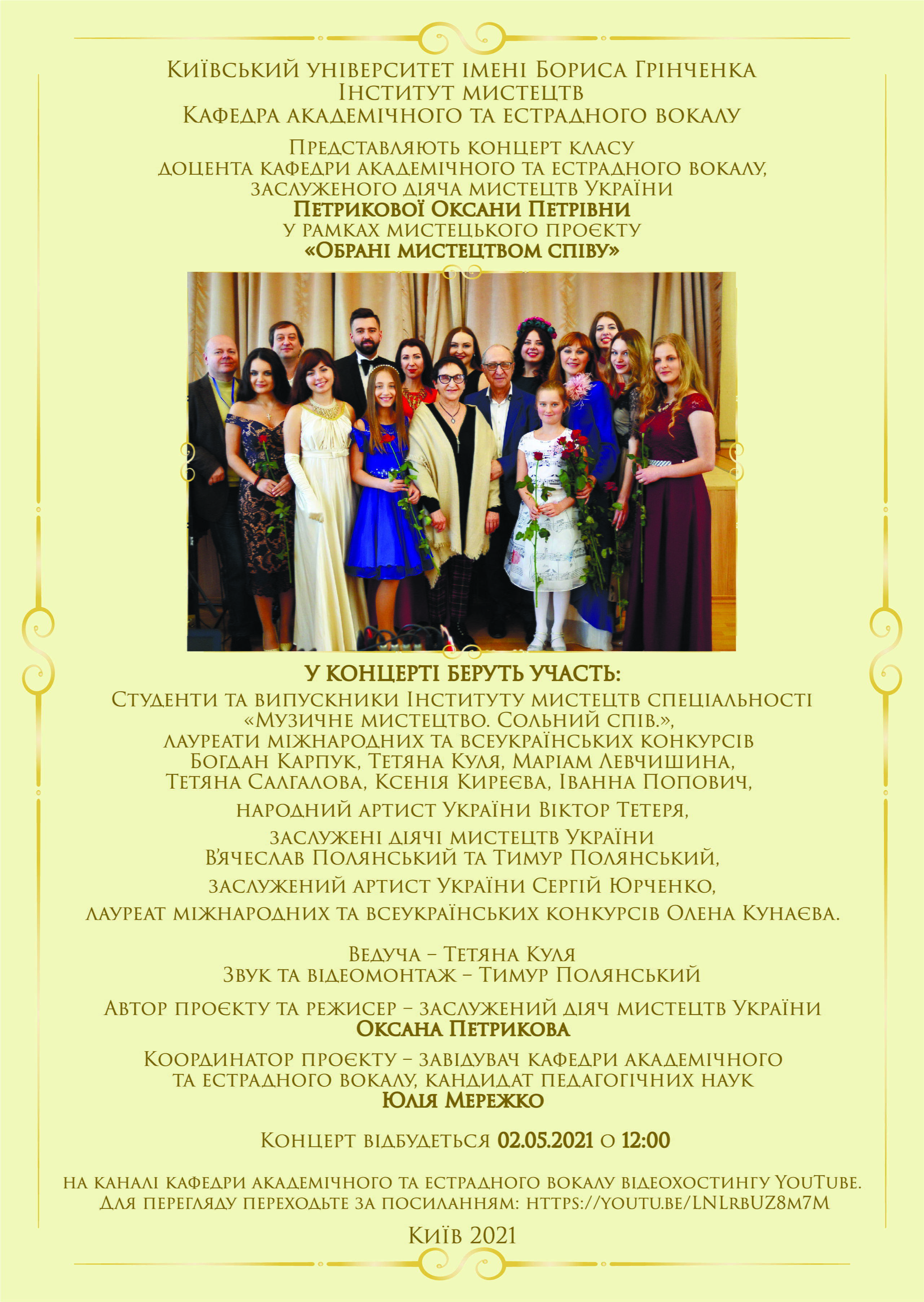 imgonline com ua Compressed SOteg6oOE9M