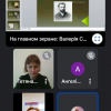 Засідання наукової творчо-дослідної лабораторії «Бельканто»